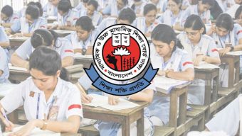 HSC exam result declaration on 15 October