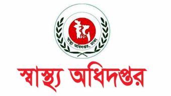Release of the draft list of 735 people killed in the student movement