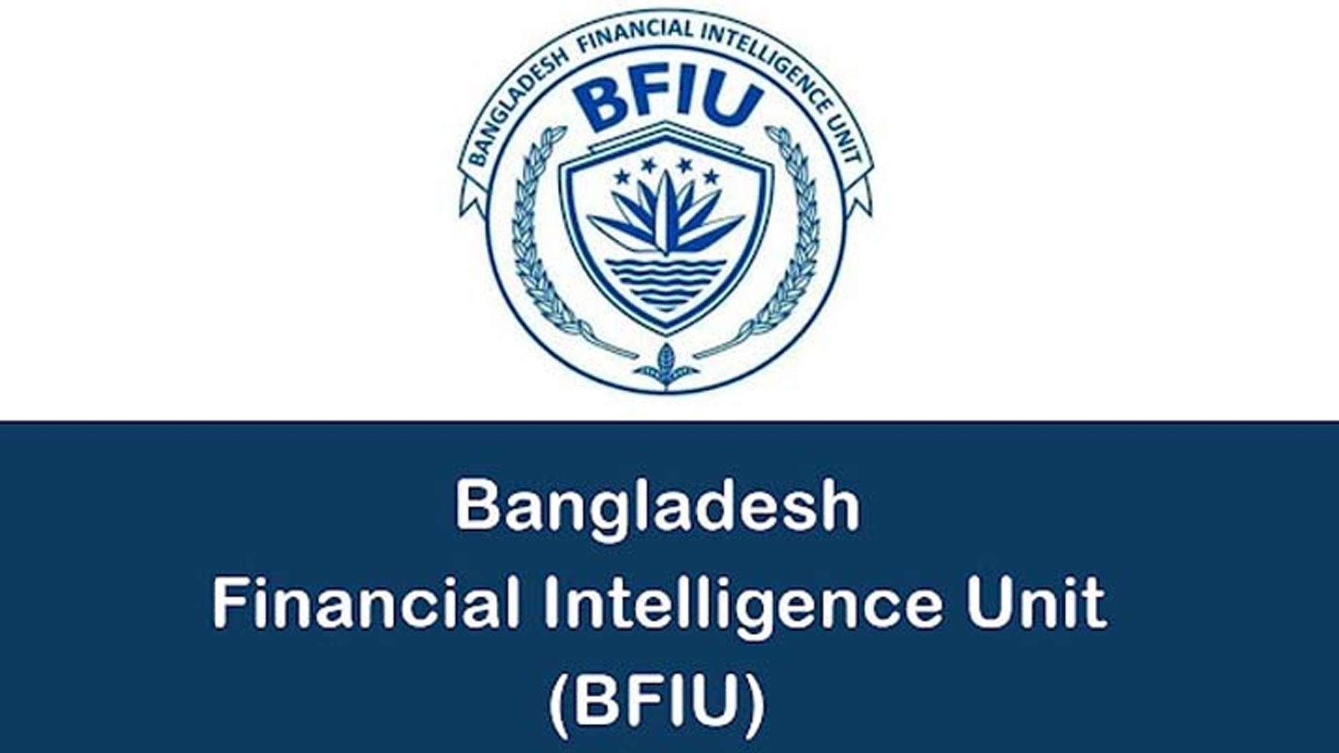 BFIU has asked for the bank accounts of 28 journalists