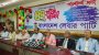 Resignation letter not important when ruler flees: Nazrul Islam