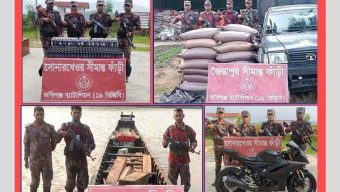 BGB 19 raid in Sylhet seized a large amount of Indian goods