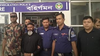 Volunteer League leader arrested while fleeing to India