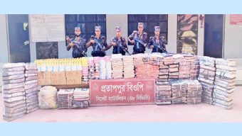 In a separate raid in Sylhet, Indian goods worth around one and a half crores were seized