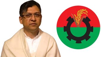It is not desirable that there should be a constitutional-state and political crisis in the country, BNP