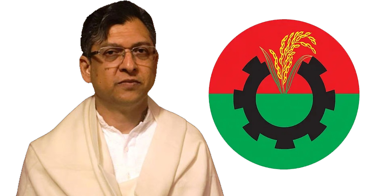 It is not desirable that there should be a constitutional-state and political crisis in the country, BNP