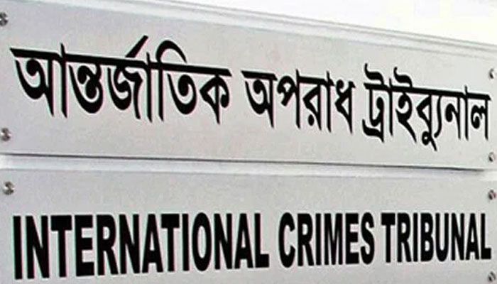 The trial at the International Criminal Tribunal began on Thursday