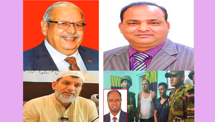 Former minister Imran and Jalal Uddin own thousands of crores of rupees in a short time!