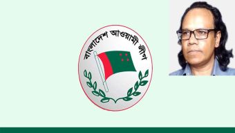 Awami League’s declaration of ‘another war’ will be viewed with what eyes?