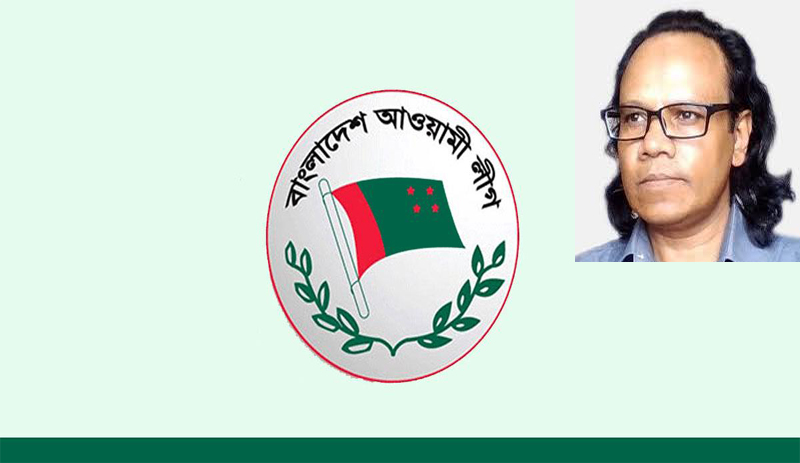 Awami League’s declaration of ‘another war’ will be viewed with what eyes?