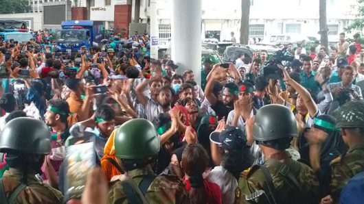 Demonstration by entering the secretariat, arrest of 26 people involved with Chhatra League