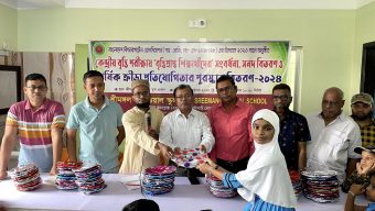 Reception of Srimangal scholarship students and prize distribution of sports competition