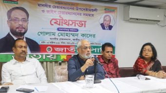Awami League wanted to destroy all political parties: GM Quader