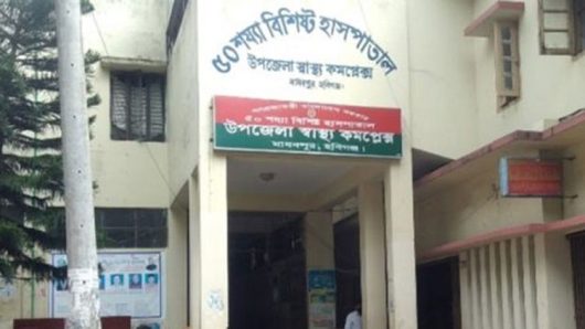 3 doctors in Madhavpur health complex on paper, no one is looking for it!