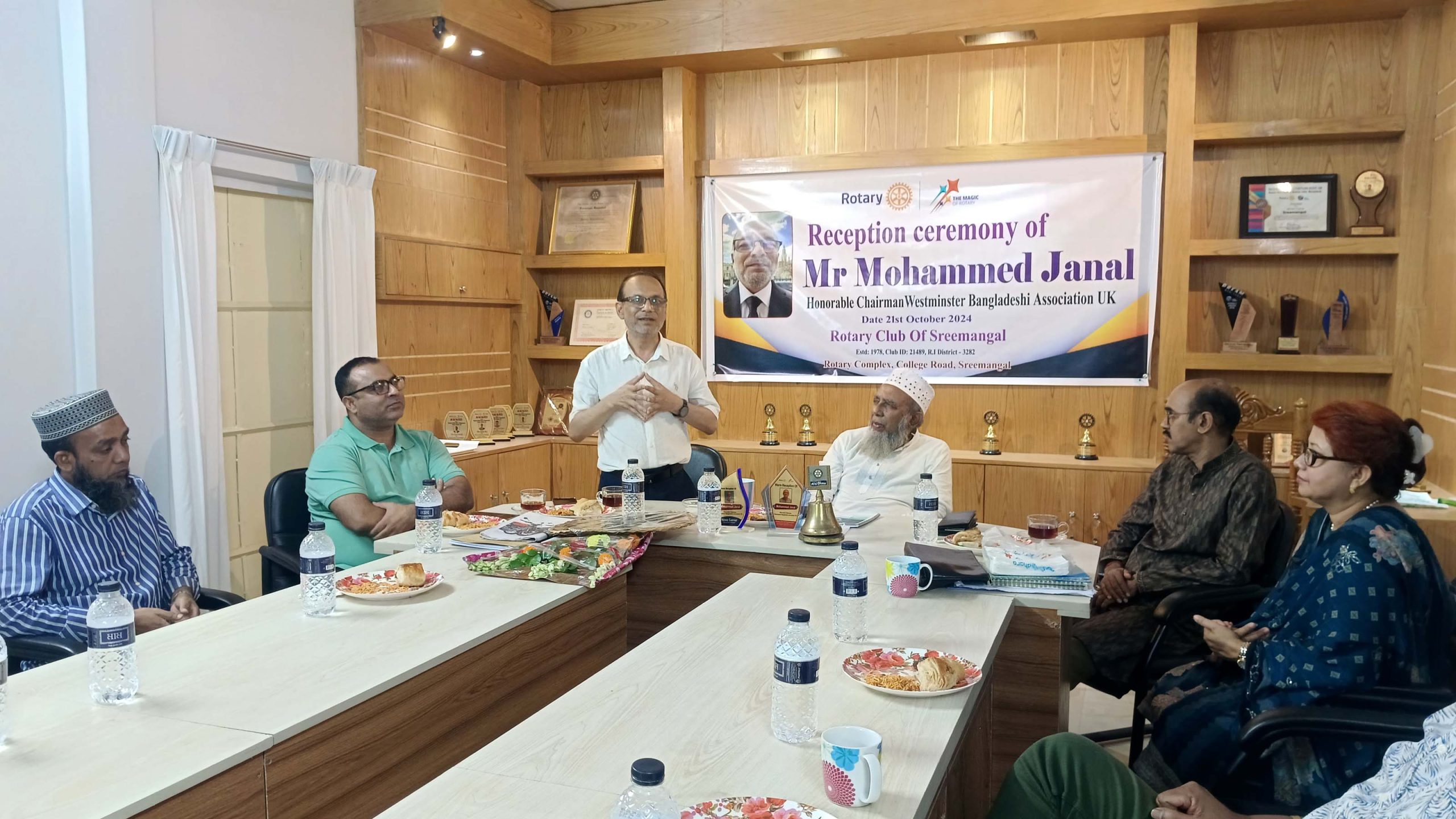 Exchange of views between leaders of United Kingdom’s West Minster, Queen’s Park Association and Rotary Club at Srimangal