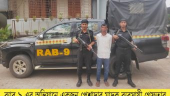 Yaba and other drug dealers were arrested from Lashkarpur rail crossing