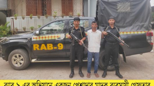 Yaba and other drug dealers were arrested from Lashkarpur rail crossing