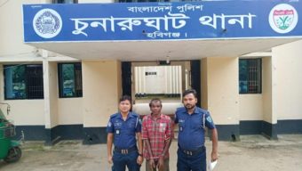Attempt to molest a child in Chunarughat, Handed over to the police for gang-washing the lascivious