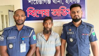 Fugitive accused arrested in Shaistaganj