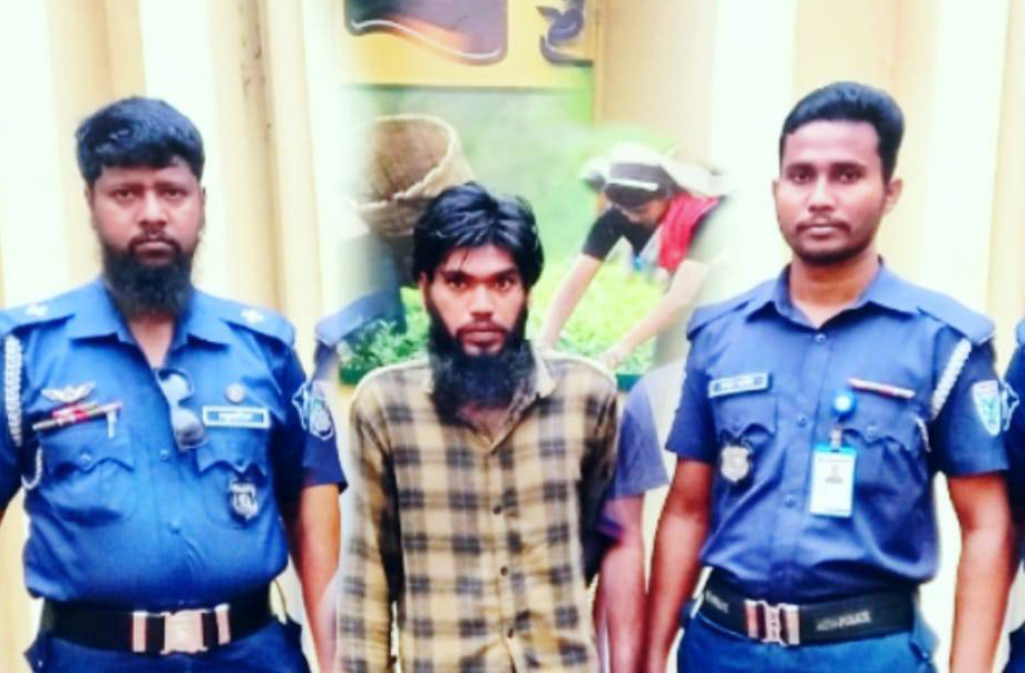 Suspect arrested under warrant in Srimangal