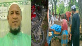 Gasfield official Moinul was killed, then the body was buried as an accident!