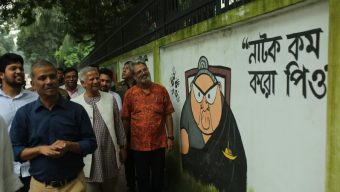 Yunus visited the graffiti painted around the student movement