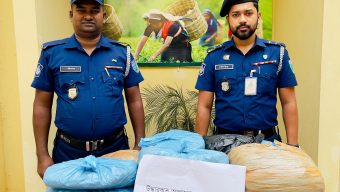 20 kg of ganja recovered from Srimangal