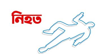 Death of a person injured in a clash between two parties in Gowainghat