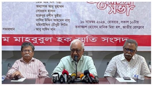 The state has not changed in character: Sirajul Islam