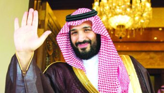 How Saudi Arabia is changing