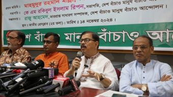 It will not happen if you make scammers advisors or officers: Manna