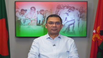 Reforms will not be of any use if the people’s daily needs cannot be met: Tarique