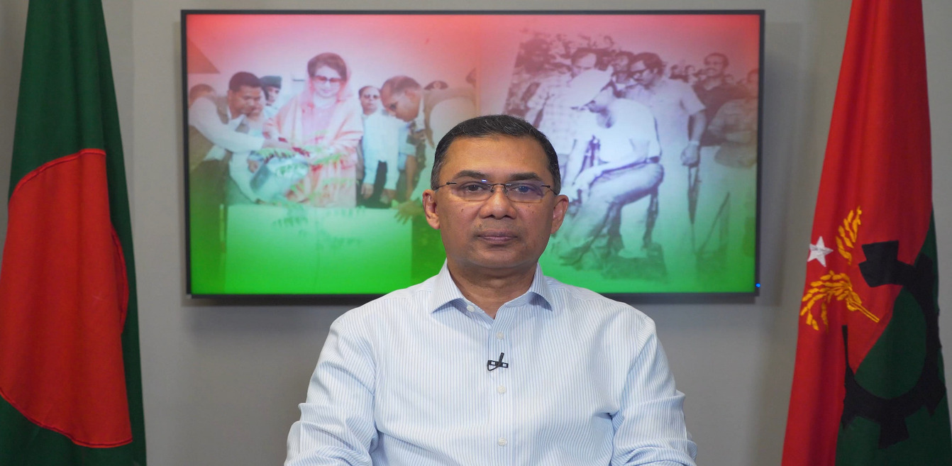 Reforms will not be of any use if the people’s daily needs cannot be met: Tarique