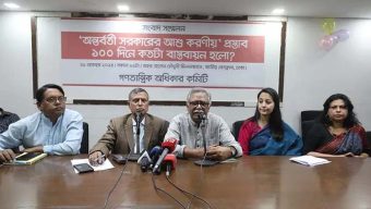 Extortion is taking place in the country after the student-public uprising: Anu Muhammad