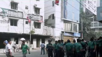 Police surround Jatiya Party central office