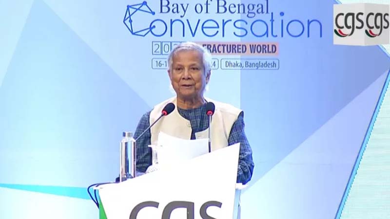 State reform is the government’s main challenge, Yunus urges everyone to be patient