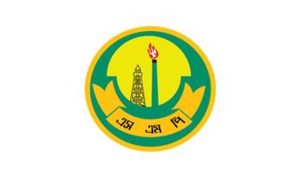 3 officers of Sylhet Metropolitan Police transferred