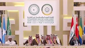 Saudi Arabia calls for an end to military aggression in Gaza and Lebanon