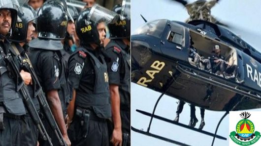 RAB’s name, logo and uniform are changing