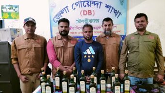 1 arrested along with foreign liquor in DB operation in Moulvibazar