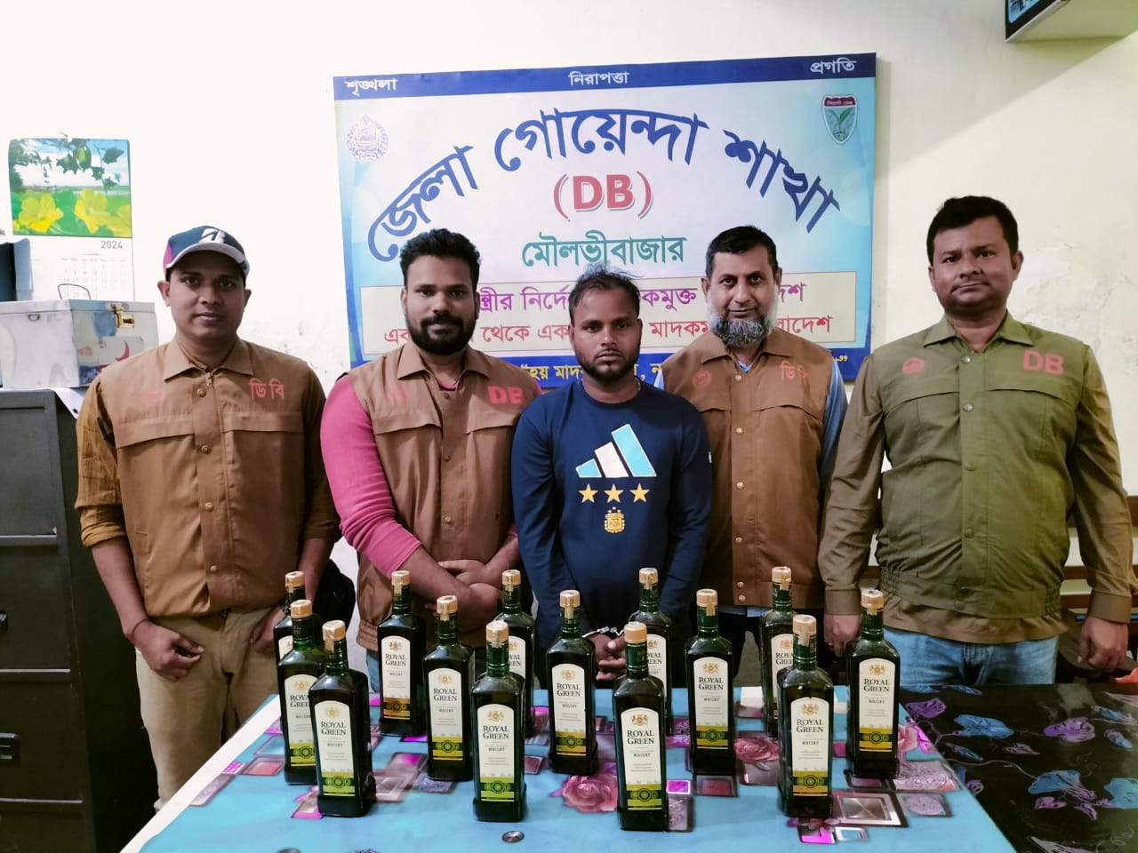 1 arrested along with foreign liquor in DB operation in Moulvibazar