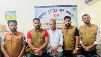 1 arrested with drugs in DB operation in Srimangal