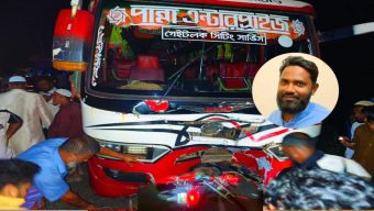 Bus-motorcycle head-on collision on Sylhet-Tamabil highway: 1 dead