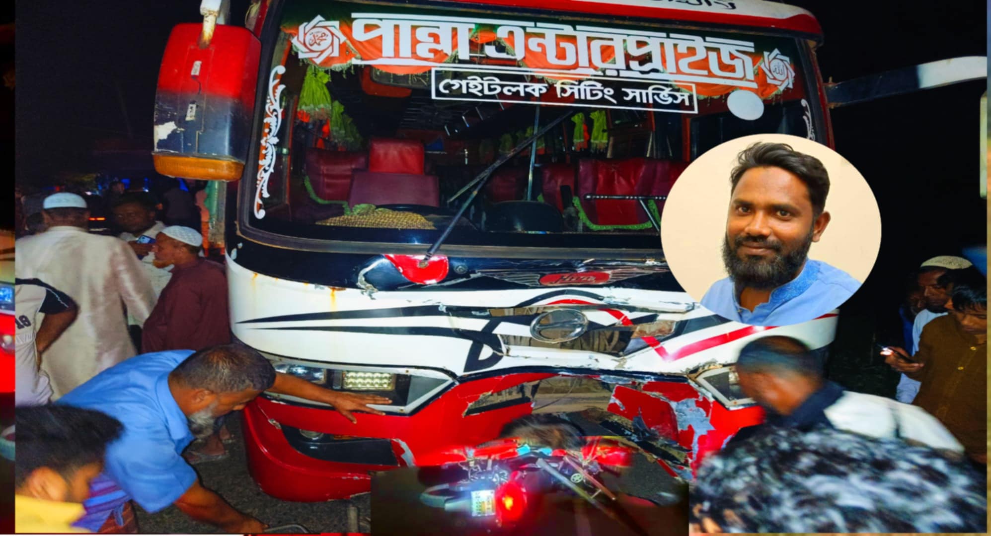 Bus-motorcycle head-on collision on Sylhet-Tamabil highway: 1 dead