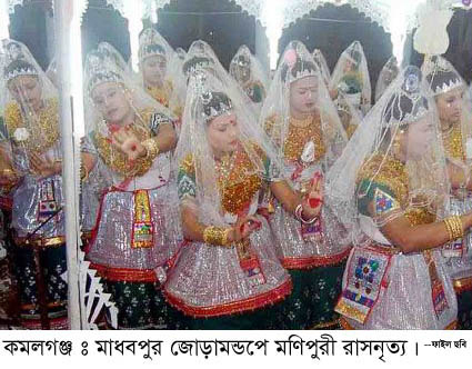 The biggest religious festival of the Manipuri community is Maharaslila in Kamalganj today