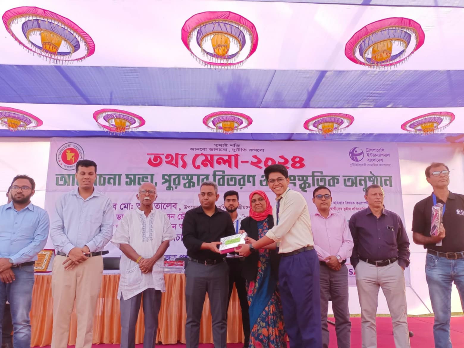 Information fair ends with cultural events and prize distribution in Srimangal