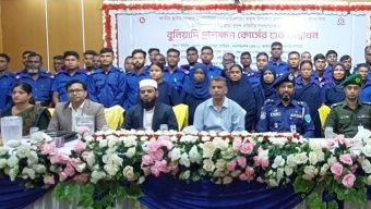 Month-long basic training course for village police inaugurated in Moulvibazar