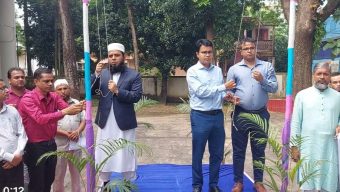 Discussion meeting on the occasion of National Cooperative Day in Moulvibazar