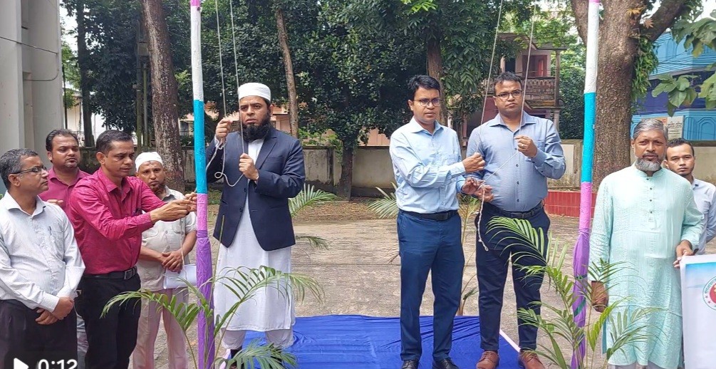 Discussion meeting on the occasion of National Cooperative Day in Moulvibazar