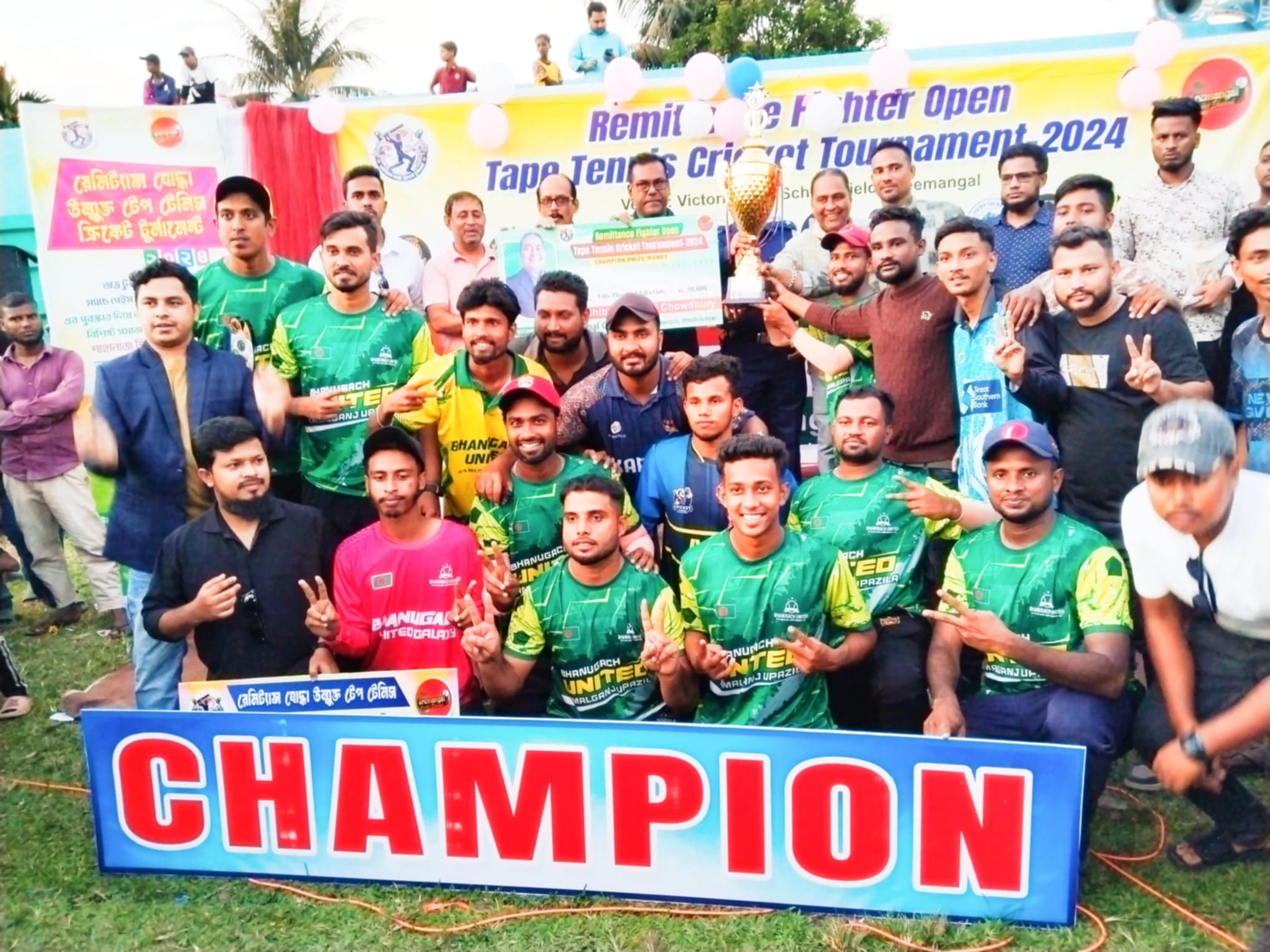 Remittance Fighter Open Tape Tennis Cricket Final Game Held in Srimangal