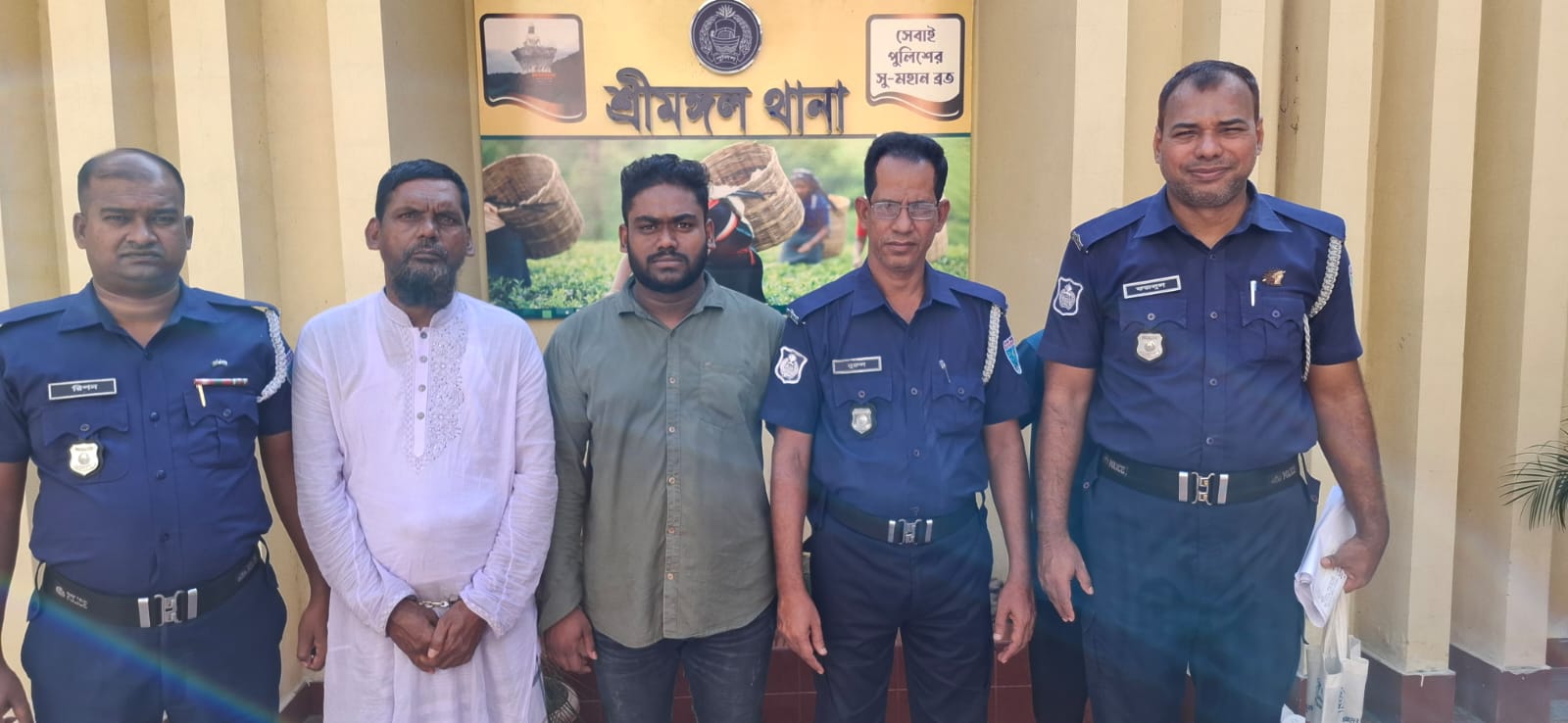 2 warranted accused arrested in Srimangal